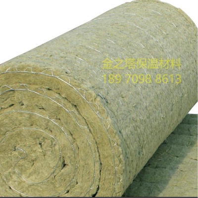 巖棉卷氈